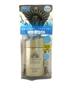 Shiseido ANESSA Perfect UV Sunscreen Skincare Milk A SPF50+ PA++++ 2.03 Ounce