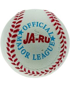 Friend Smith & Co Sponge Ball Baseball