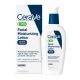 CeraVe PM Lotion Face Moisturizer, Lightweight Oil-free Night Cream for All Skin Types, 3 fl oz