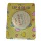 Soft & Smooth Lips: SPALIFE Easter Chicks Scented Lip Scrub .53oz for Gentle Exfoliation - 9199da59-e50f-4596-9b43-d52f8cac6ee5.444356d21bbaf5550a585f814c6d5e79.jpg