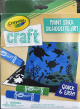 Crayola Craft Paint Stick Silhouette Art UNDER THE SEA - d8fab552-fb54-45b8-94ae-e2e7cd0bcf5f.8af3a5cf3504afa899beabe5aad7a6f8.png